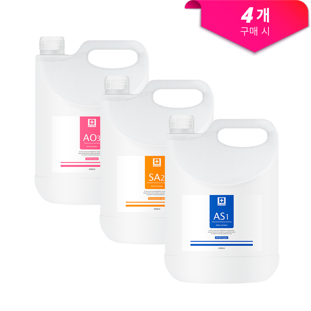 [4개 파격할인]솔루션 4000ml