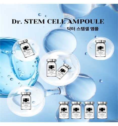 [Dr.CPU] 닥터 스템셀 앰플 10ml×5개입