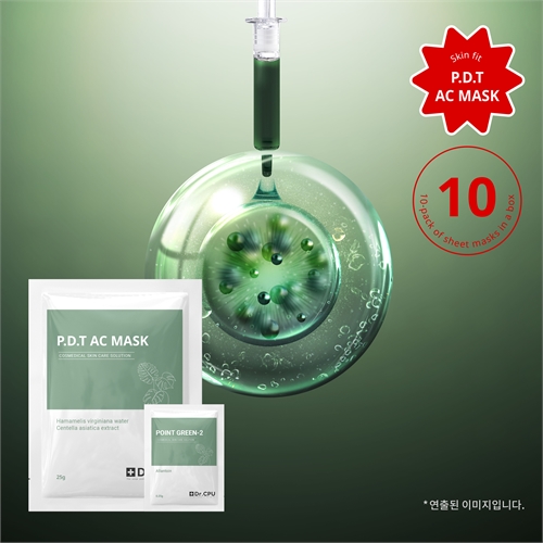 [Dr.CPU] 포인트 그린