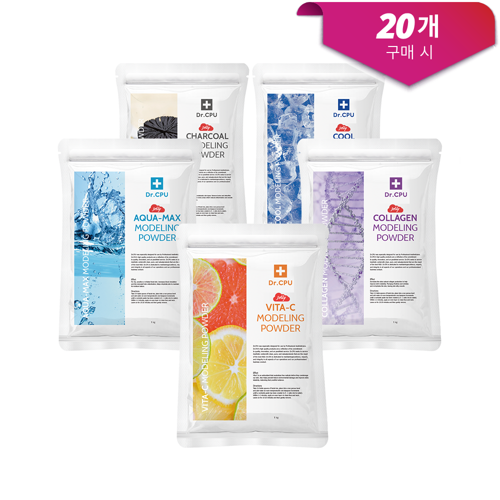 [Dr.CPU] [20개 파격할인]Dr.CPU 젤리 모델링 파우더
